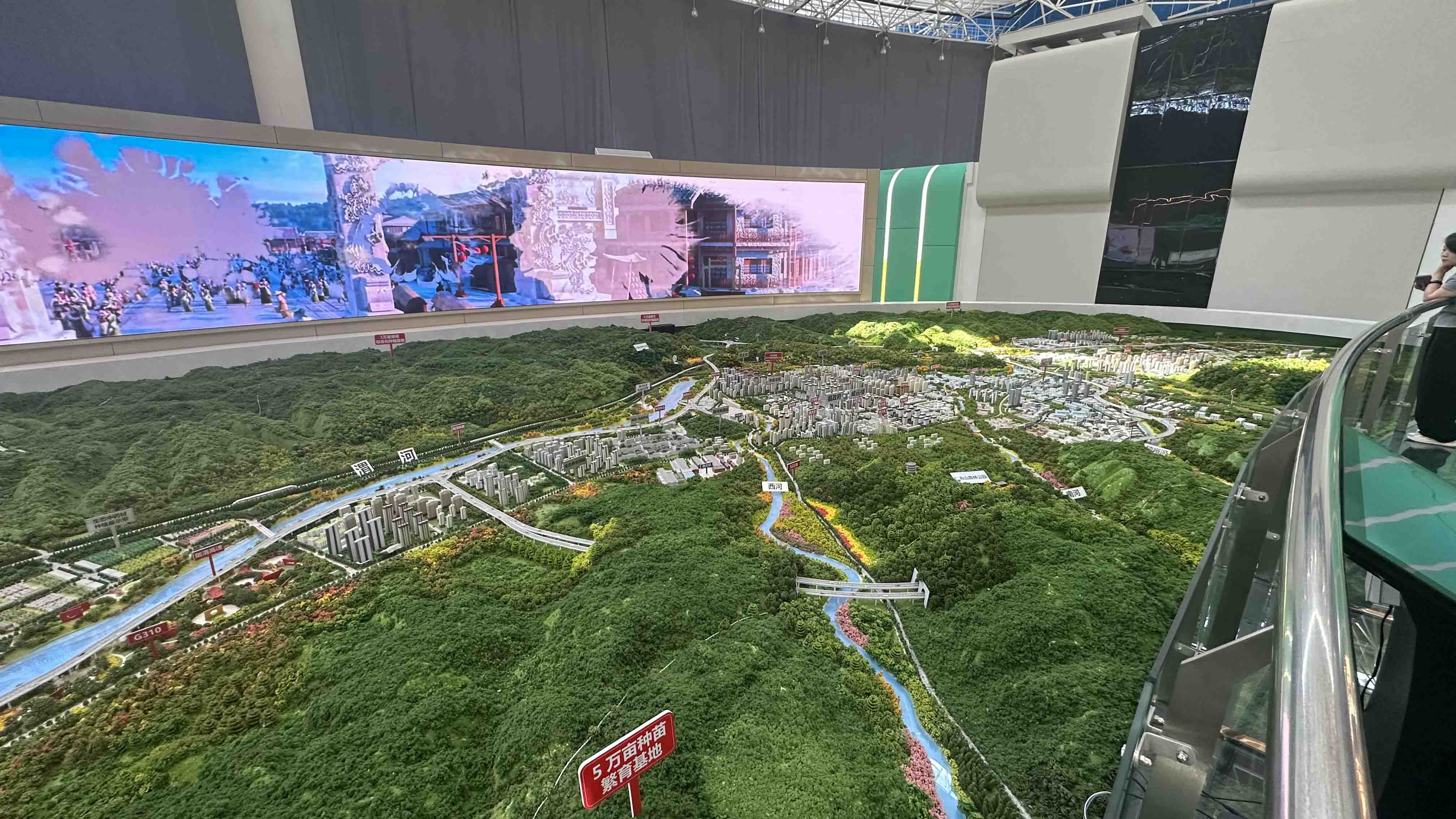 兰州城市规划沙盘模型